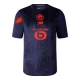 Maillot Equipe Foot LOSC Lille 2023-24 Third Homme