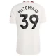 Maillot Equipe Foot Manchester United McTominay #39 2023-24 Third Homme